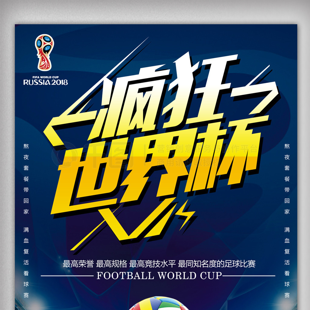 如何在稳