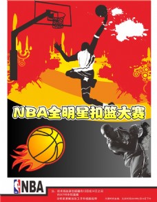 是一